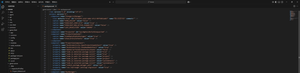 《202312七星200+子游戏》源码分析之【后端篇】