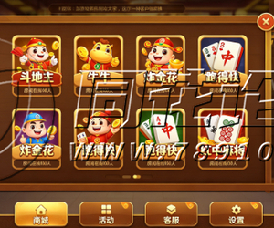 棋牌游戏组件教程：从零开始掌握棋牌搭建的核心逻辑