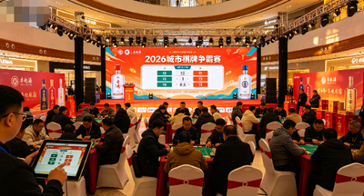 2026年棋牌游戏行业最新资讯：地方监管分化