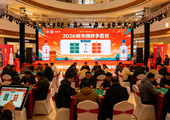 2026年棋牌游戏行业最新资讯：地方监管分化