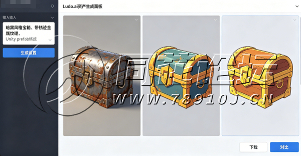 2026年游戏开发辅助工具怎么选？从外包到独立开发都在用的实战工具链