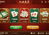 找经典麻将游戏免费下载？其实直接打开网页