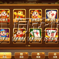 棋牌游戏组件教程：从零开始掌握棋牌搭建的核心逻辑