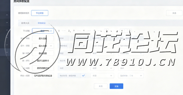 H5游戏开发组件怎么选才不踩坑？老码农实机拆解高复用大厅棋牌源码底层架构与免发版热