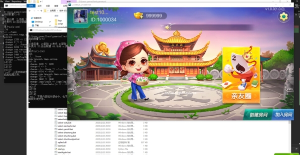 七星200+子游戏源码启动工具全解：jt.exe + 多地脚本一键跑项目