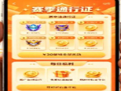 2026金币棋牌市场分析：存量红利释放、变现模型重构、AI与出海打开新窗口