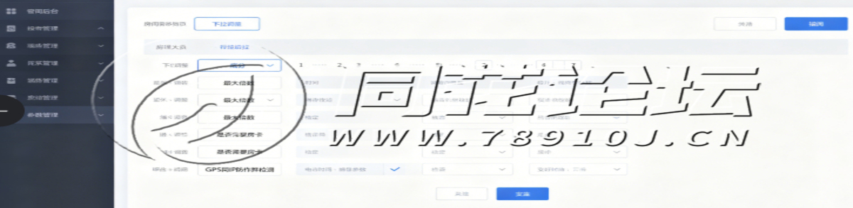 H5游戏开发组件怎么选才不踩坑？老码农实机拆解高复用大厅棋牌源码底层架构与免发版热