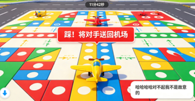 周末凑不齐人也能嗨，这5款多人聚会桌游推荐清单，是我攒了三年的宝贝