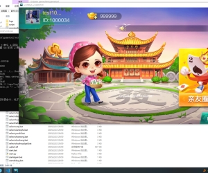 七星200+子游戏源码启动工具全解：jt.exe + 多地脚本一键跑项目
