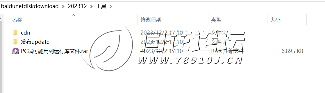二开源码区-七星200+源码工具与热更新篇——资源更新、版本号生成与CDN部署实用指南(1)