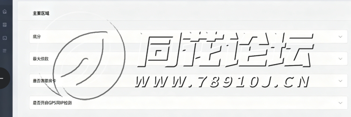 APP组件区-干货分享：新手做棋牌APP别再踩坑了，这几款“APP游戏开发组件”直接封神！(3)