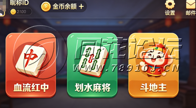 组件工具-干货分享：2026年游戏开发组件工具避坑指南，这5类轮子别再自己造了！(1)