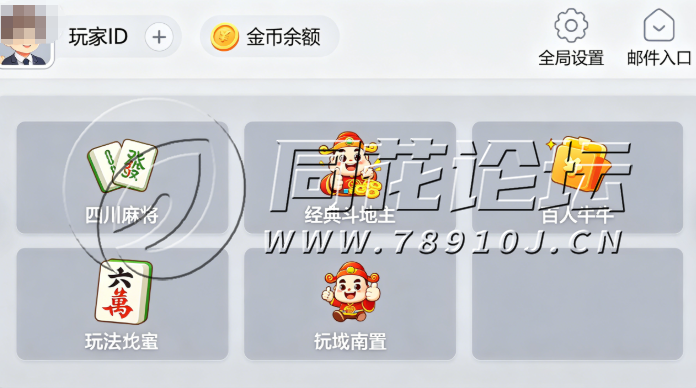 H5组件区	-H5游戏开发组件怎么选才不踩坑？老码农实机拆解高复用大厅棋牌源码底层架构与免发版热(1)