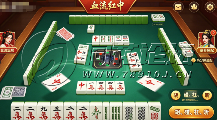 H5组件区	-H5游戏开发组件怎么选才不踩坑？老码农实机拆解高复用大厅棋牌源码底层架构与免发版热(2)