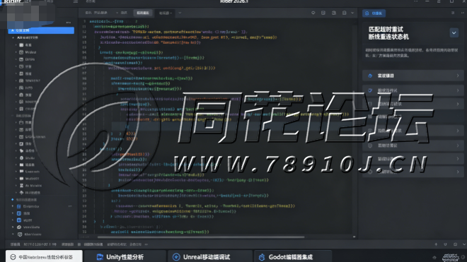 组件工具-2026年游戏开发辅助工具怎么选？从外包到独立开发都在用的实战工具链(1)