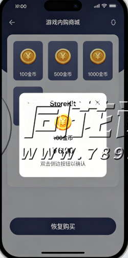 APP组件区-做开发这几年，我为什么把安卓iOS手游插件列为团队首选方案？(2)