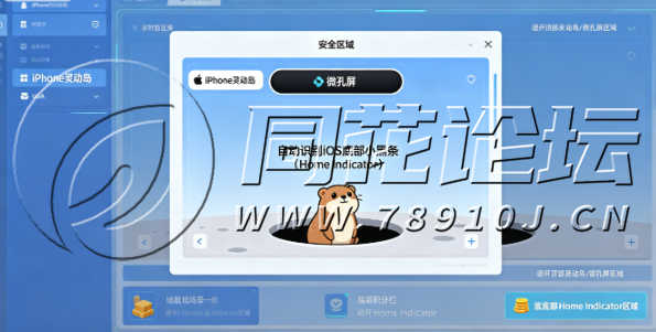H5组件区	-网页小游戏插件怎么选才不踩雷？老码农实机拆解打地鼠源码(1)