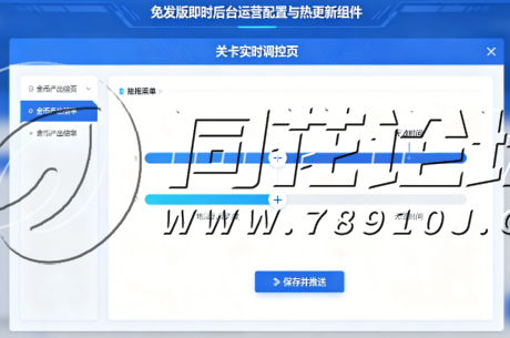 H5组件区	-网页小游戏插件怎么选才不踩雷？老码农实机拆解打地鼠源码(3)