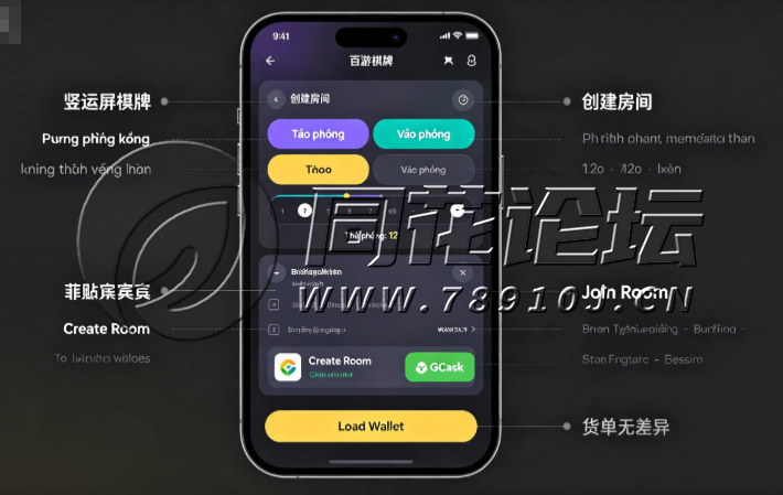 二开文档区-百游棋牌房卡海外版二开文档：服务端Lua代码修改、多语言适配与支付接入实战(3)