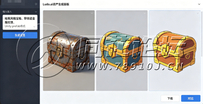 2026年游戏开发辅助工具怎么选？从外包到独立开发都在用的实战工具链