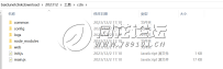 七星200+源码工具与热更新篇——资源更新、版本号生成与CDN部署实用指南