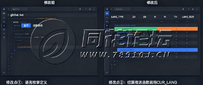 百游棋牌房卡海外版二开文档：服务端Lua代码修改、多语言适配与支付接入实战