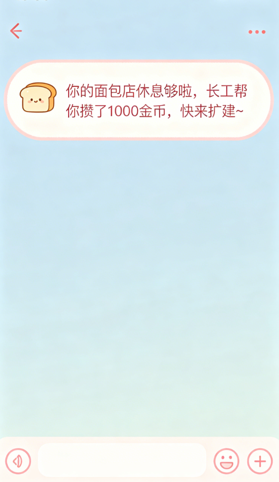 行业资讯-当休闲游戏撞上小游戏平台：流量红利散去后，开发者该怎么接住这波“存量”？(1)