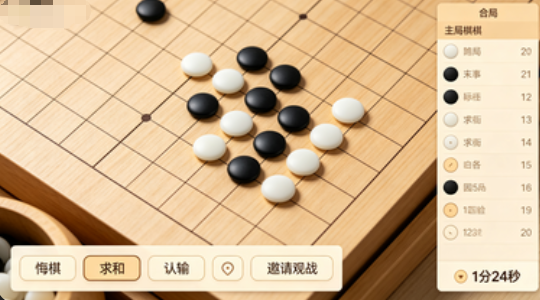 经典桌游-刚入坑桌游总被“劝退”？这份从零起步的桌游新手入门攻略，让你少走80%的弯路(2)