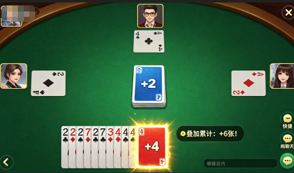 经典桌游-别再只会干瞪眼了，这份多人聚会桌游玩法教程把组局到散场的坑全给你填平了(2)