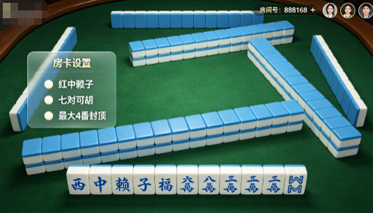 经典桌游-经典房卡棋牌：海外漂泊8年，这三款桌游让我找回了小时候的牌桌味(1)